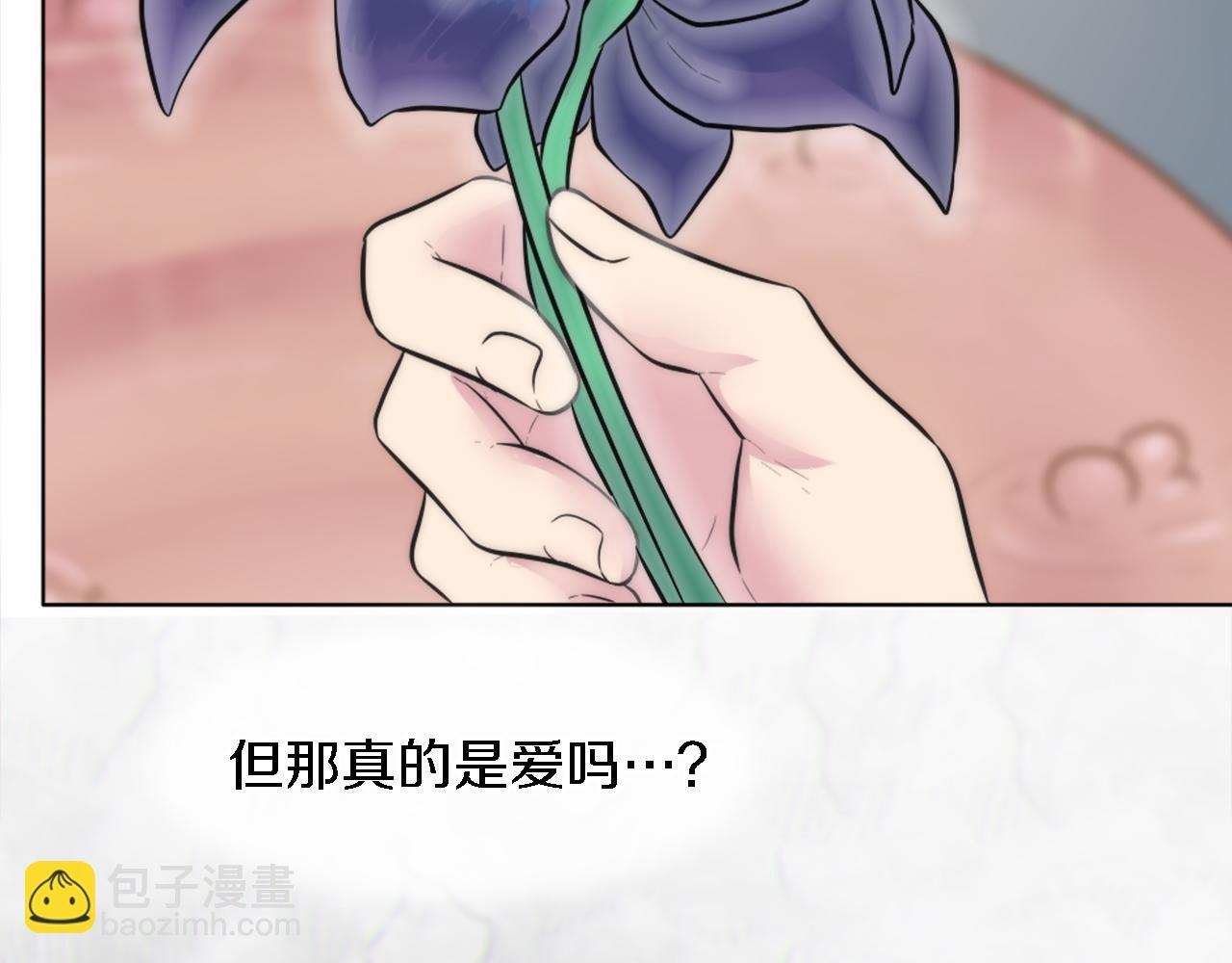第21话 快喝汤吧！(1/2)-第21话