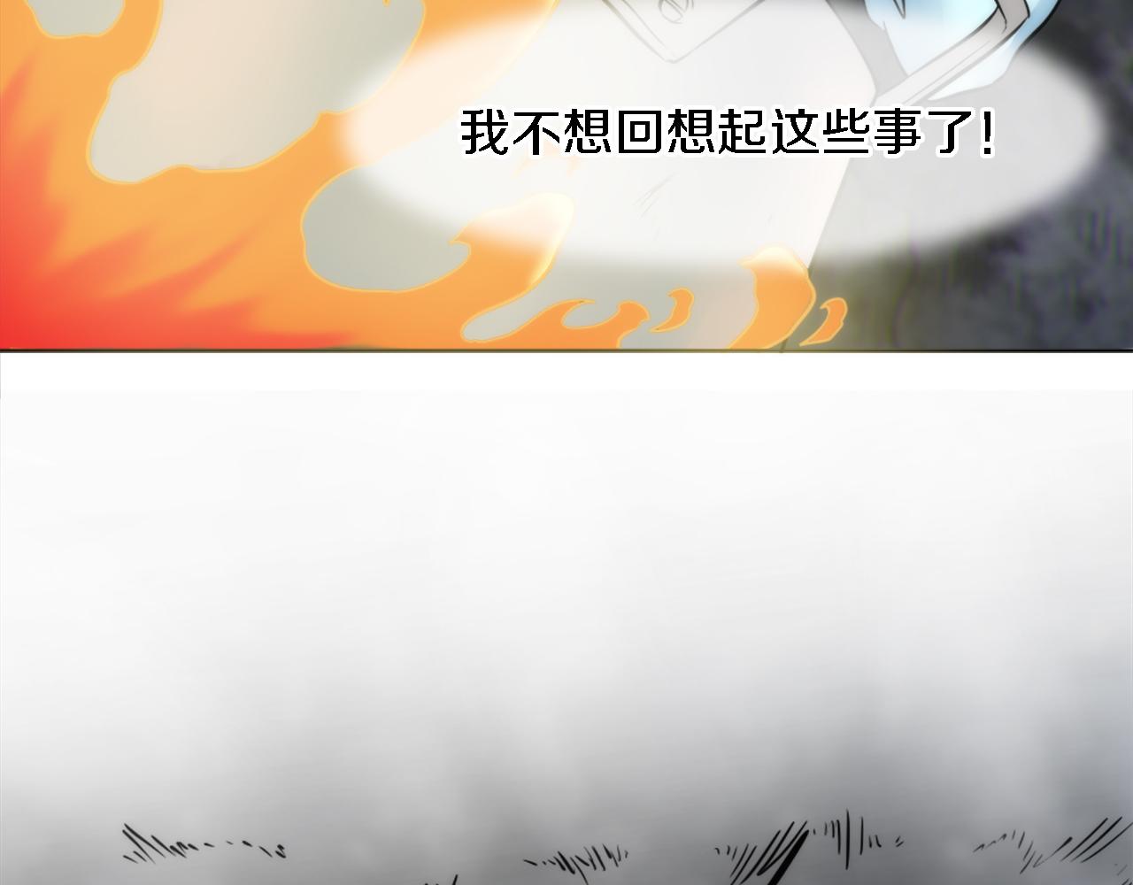 第21话 快喝汤吧！(1/2)-第21话
