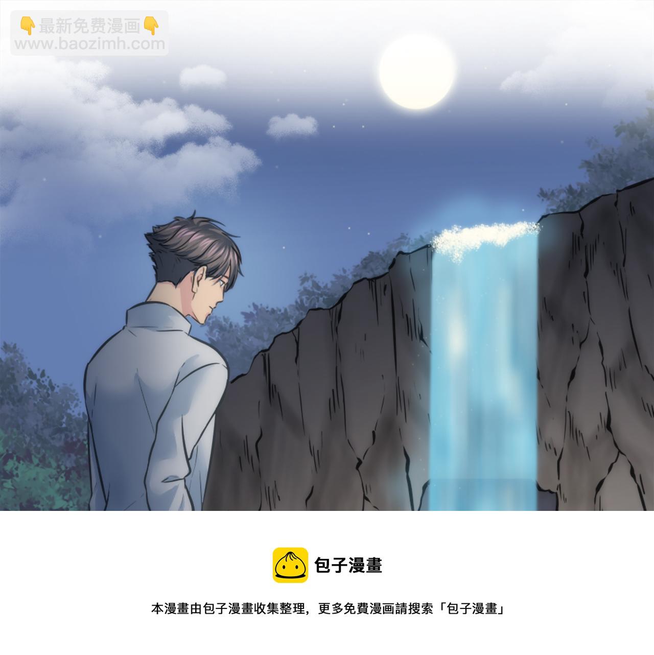 第21话 快喝汤吧！(1/2)-第21话