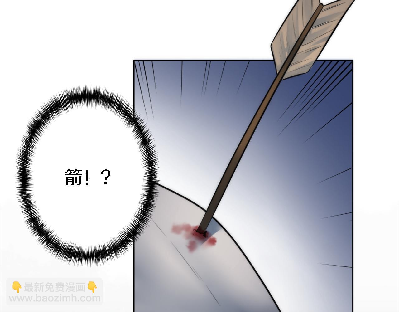 第23话 他还是来了(1/2)-第23话