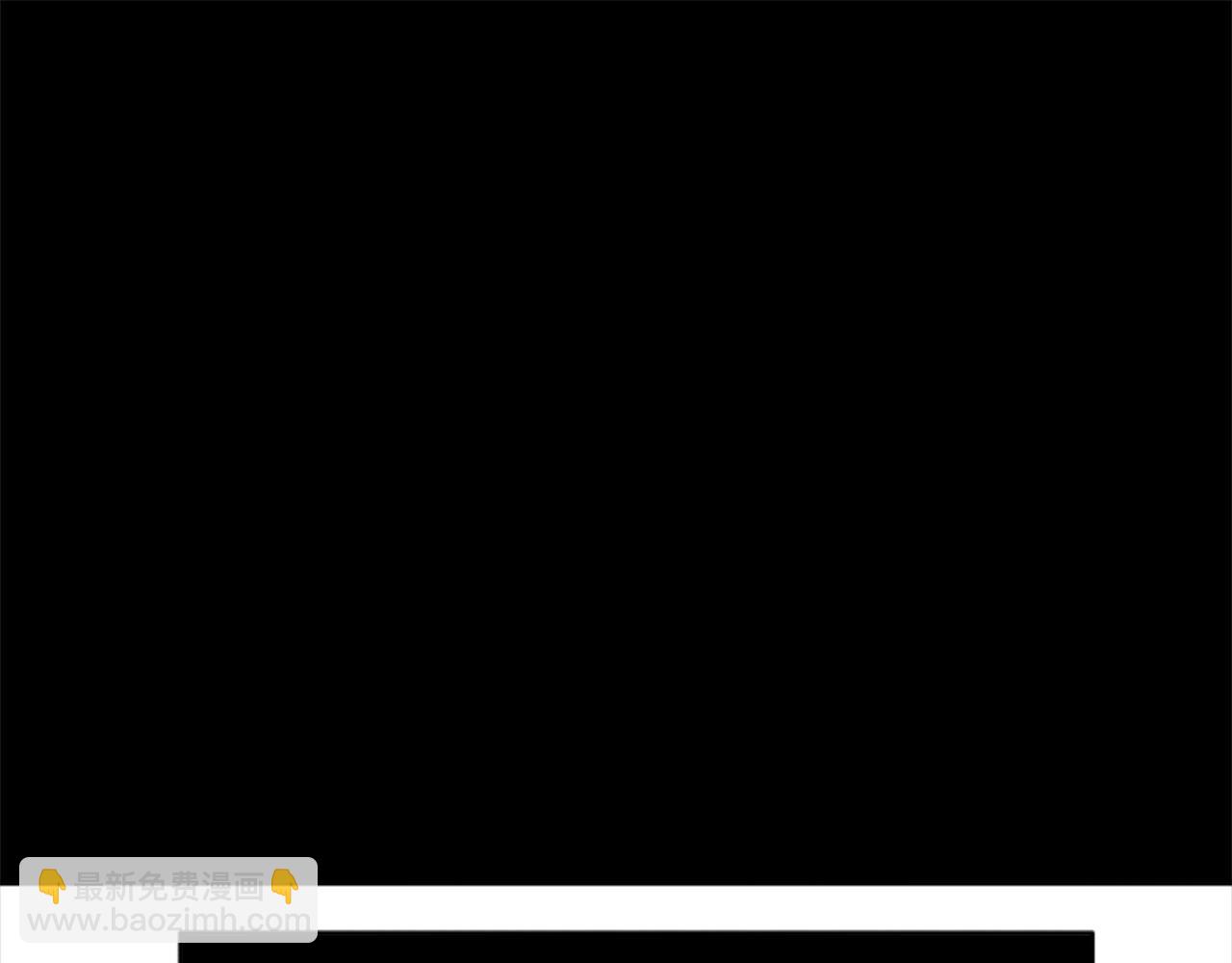第23话 他还是来了(1/2)-第23话