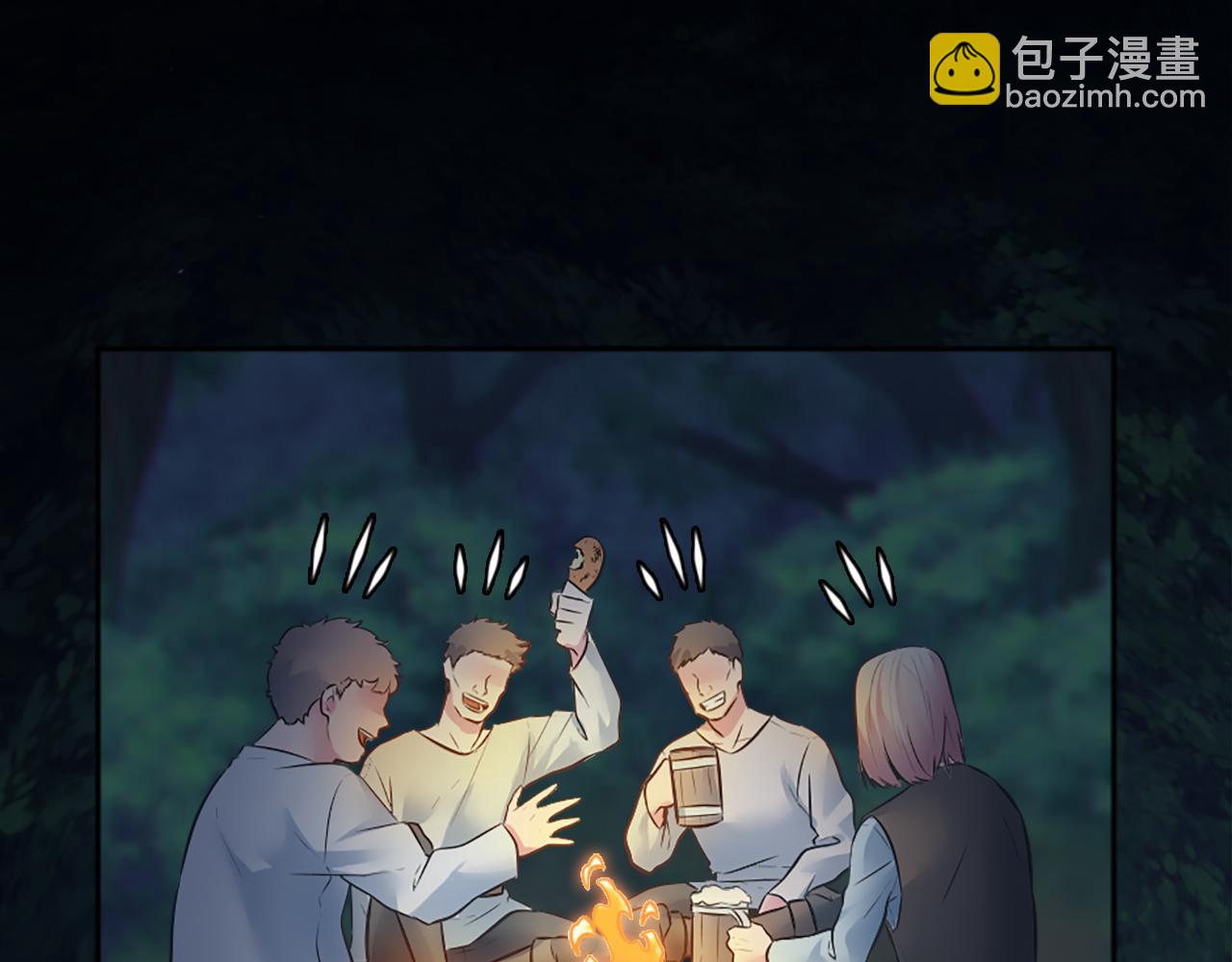 第23话 他还是来了(1/2)-第23话