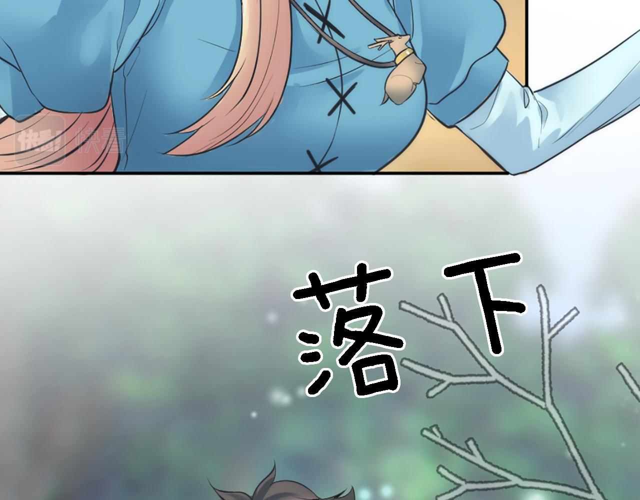 第25话 我要办婚礼！(1/3)-第25话