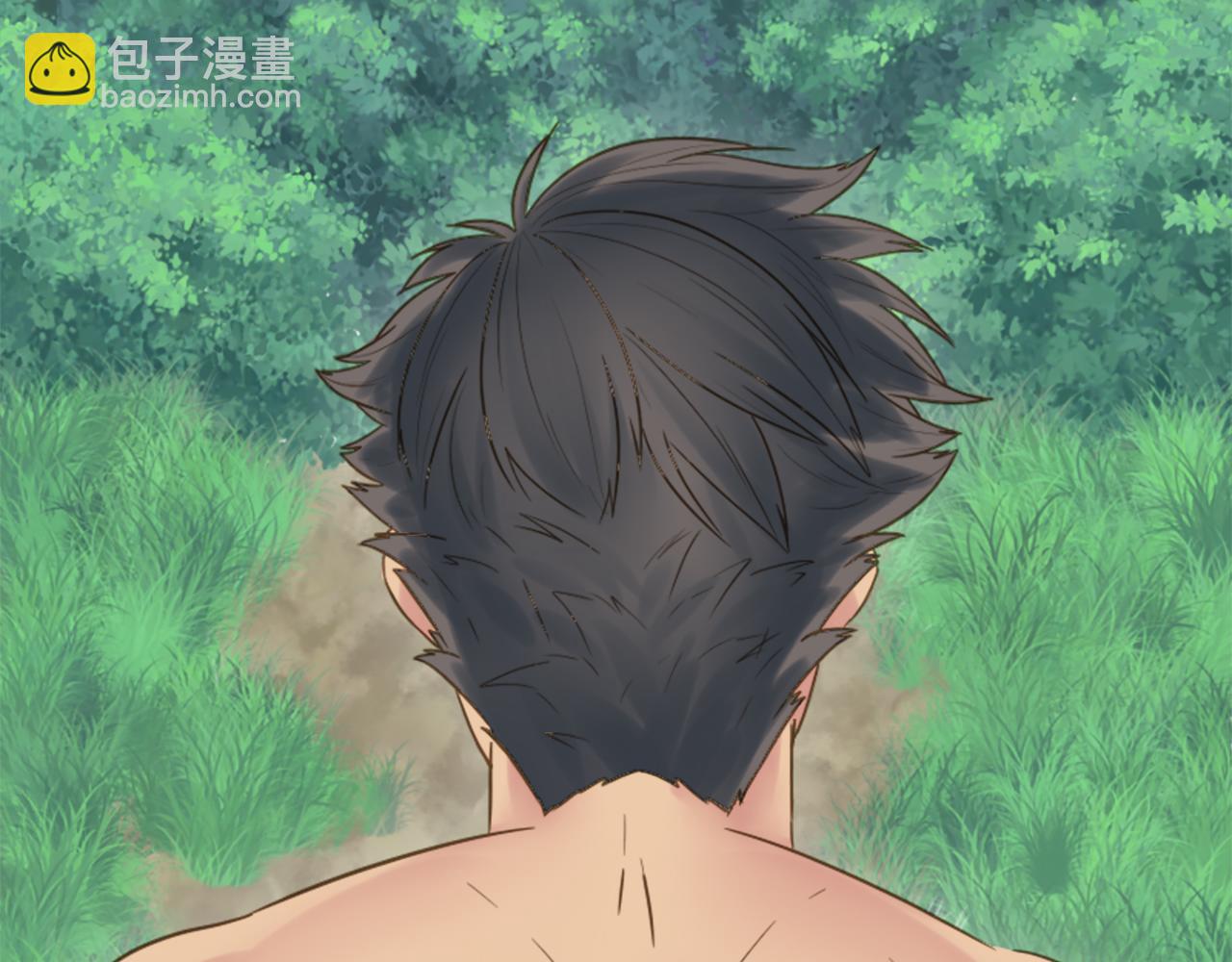 第3话 看来得来硬的(1/3)-第3话