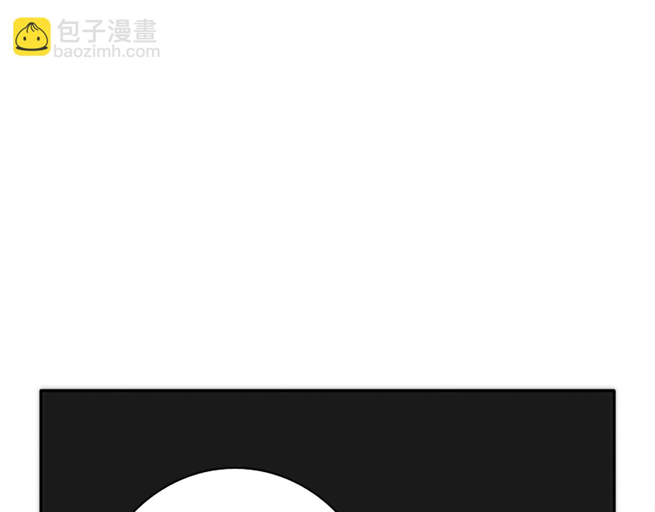 第3话 看来得来硬的(1/3)-第3话