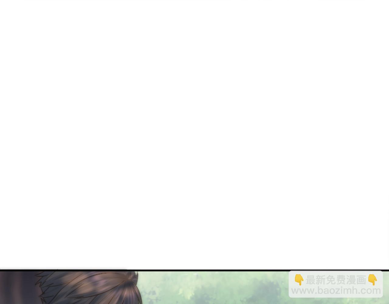 第3话 看来得来硬的(1/3)-第3话