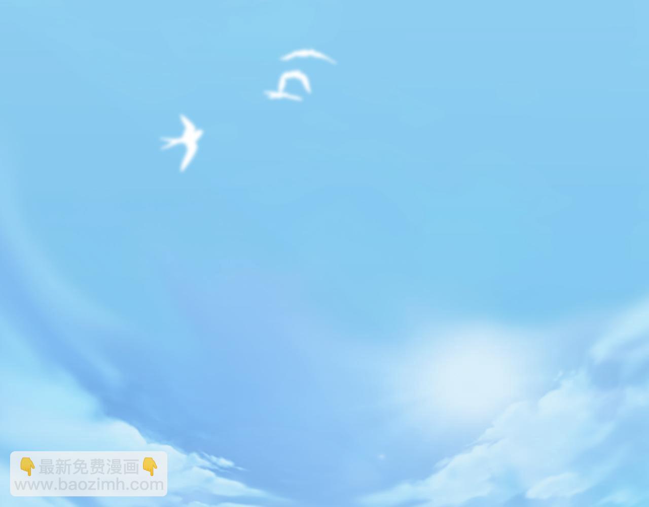 第3话 看来得来硬的(1/3)-第3话