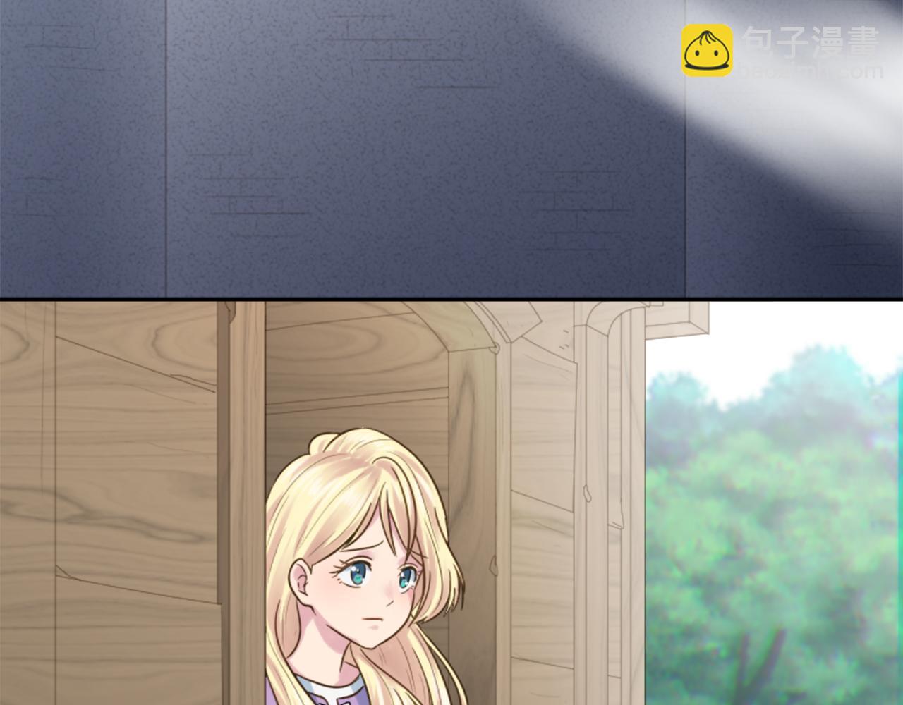 第3话 看来得来硬的(1/3)-第3话