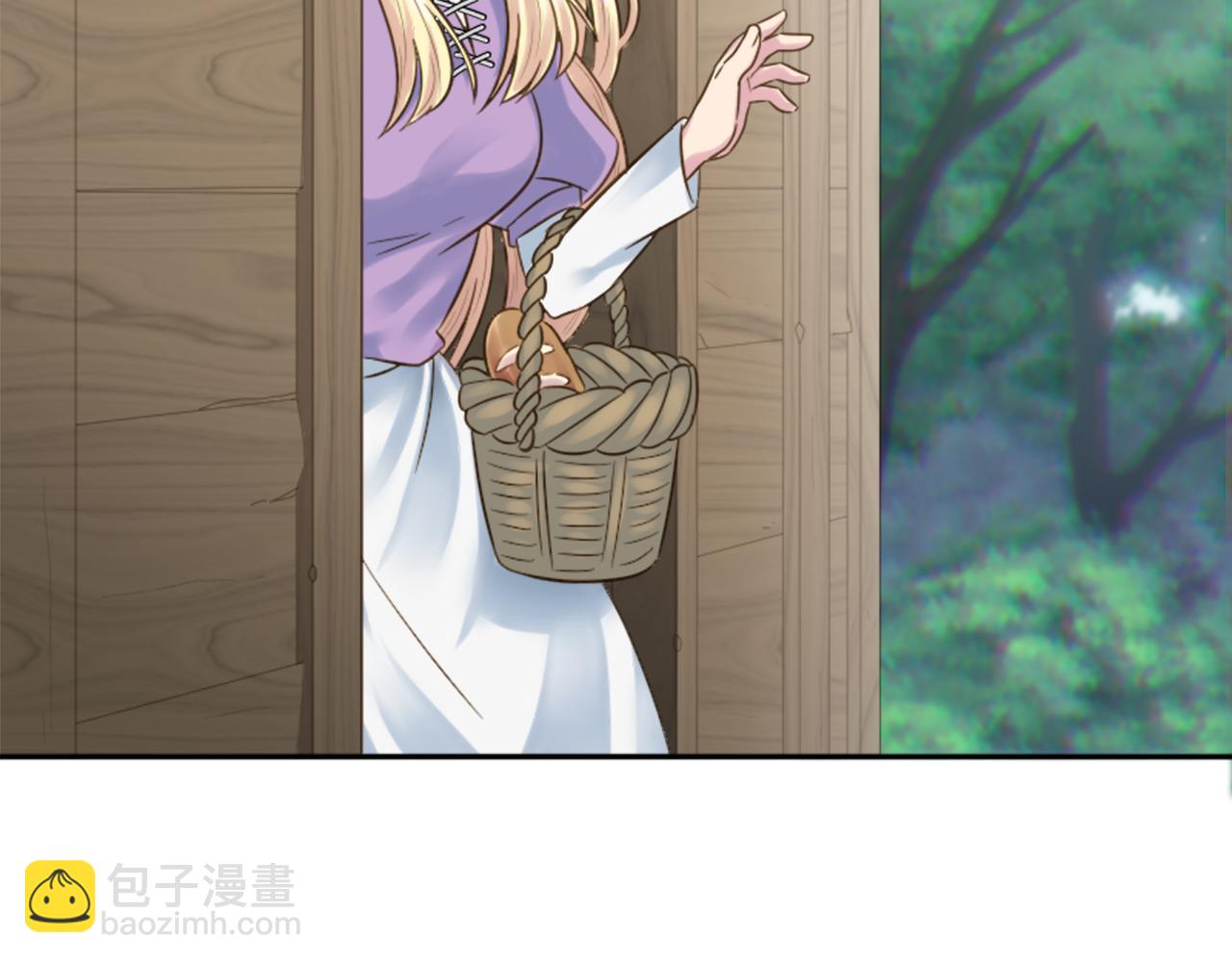第3话 看来得来硬的(1/3)-第3话