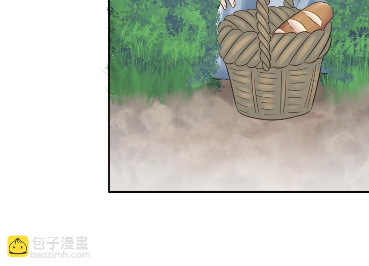 第3话 看来得来硬的(1/3)-第3话