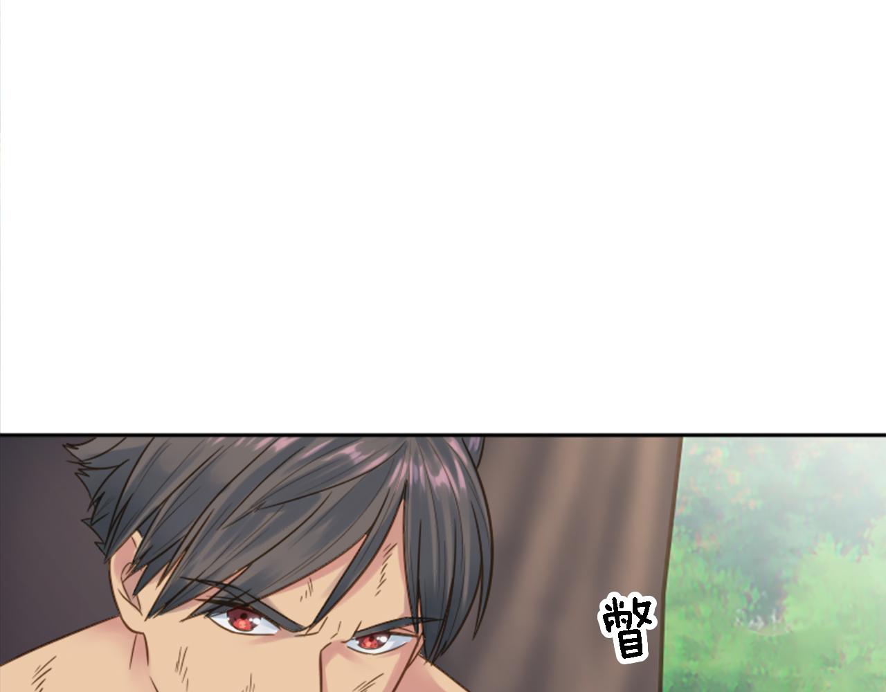 第3话 看来得来硬的(1/3)-第3话