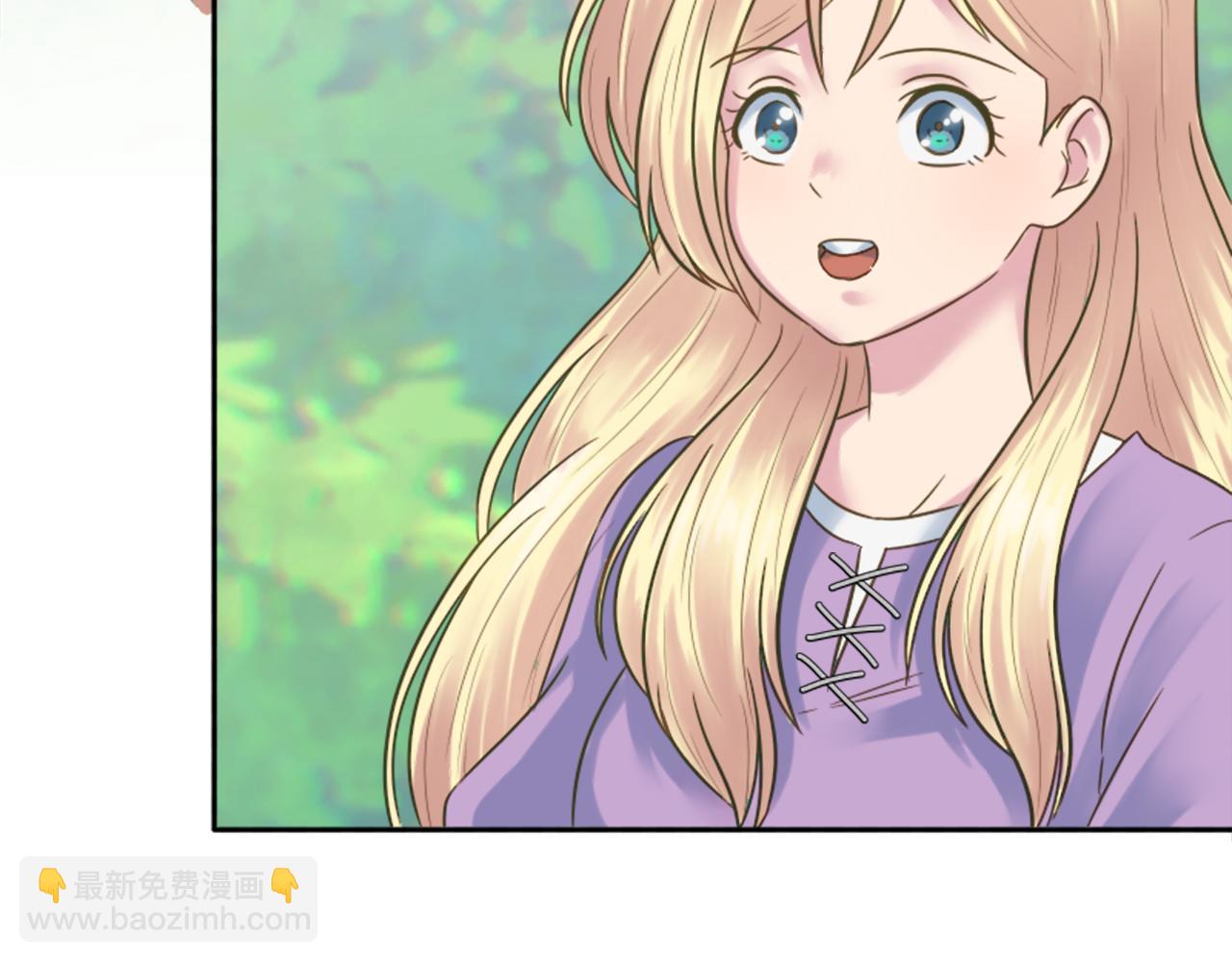 第3话 看来得来硬的(1/3)-第3话