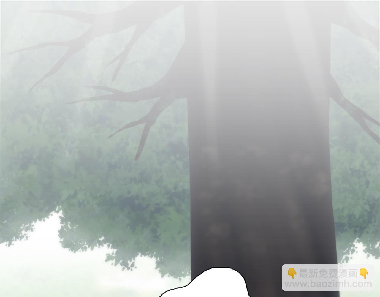 第3话 看来得来硬的(1/3)-第3话