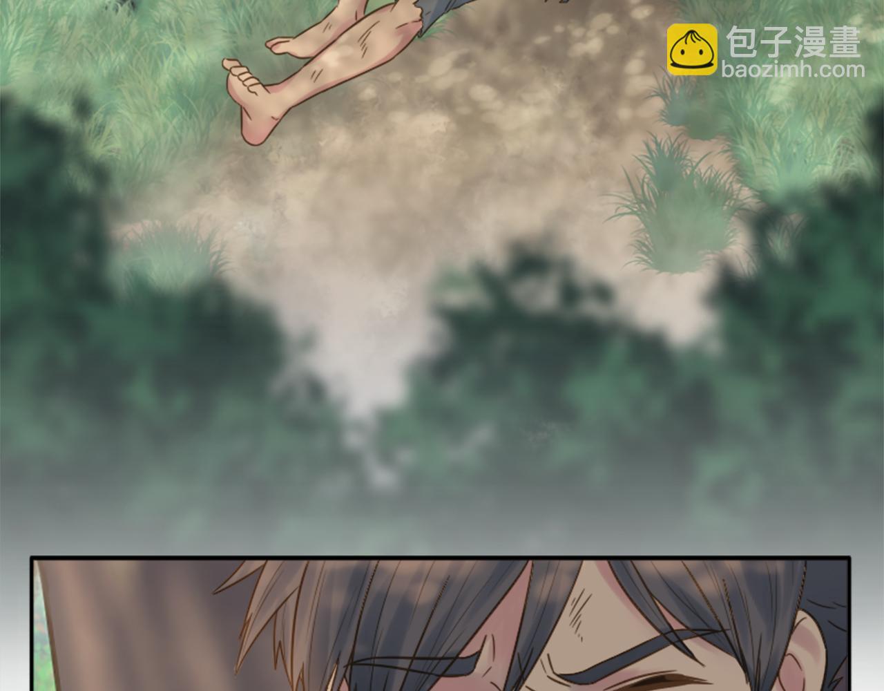 第3话 看来得来硬的(1/3)-第3话