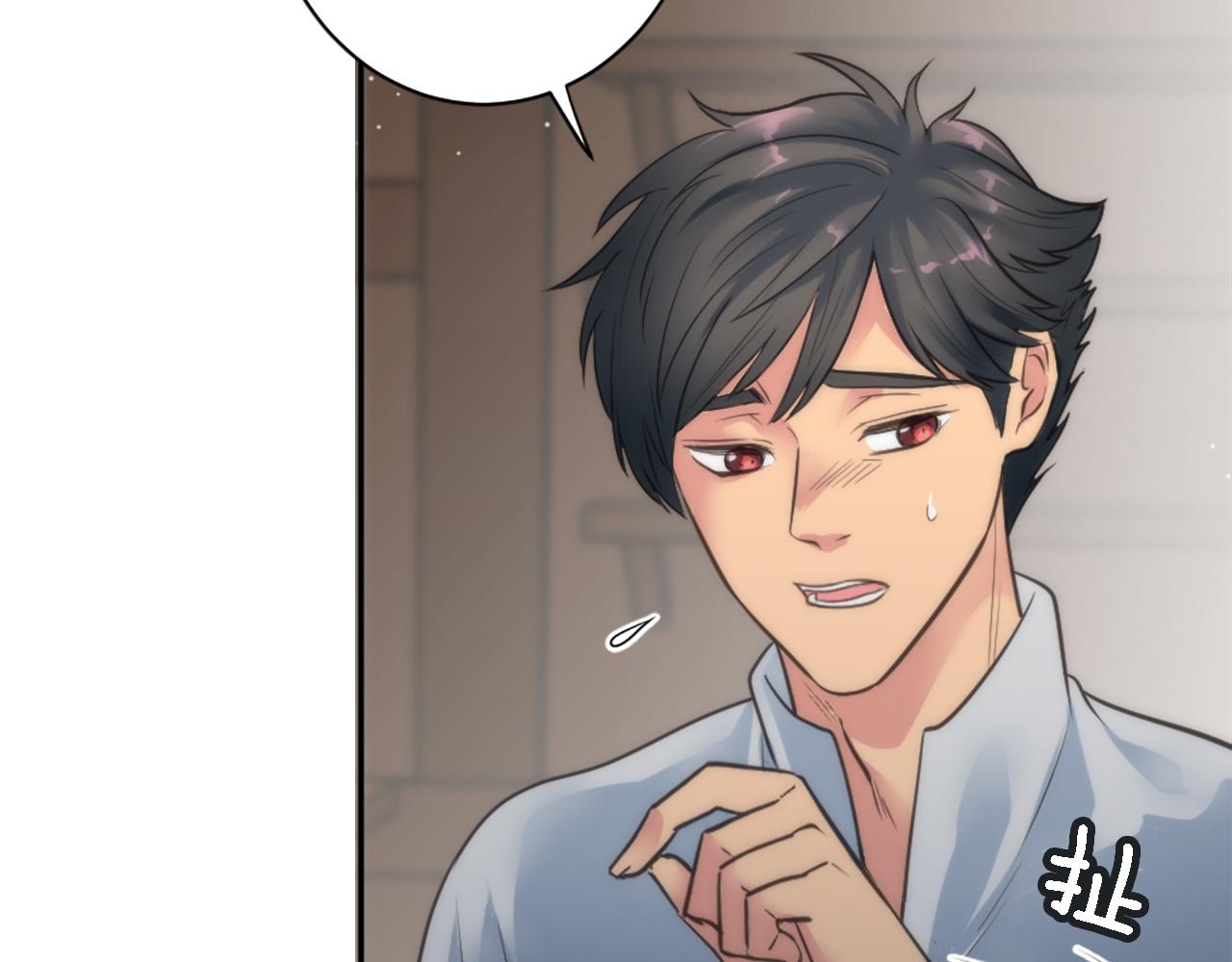 第31话 我太自私了(1/3)-第31话