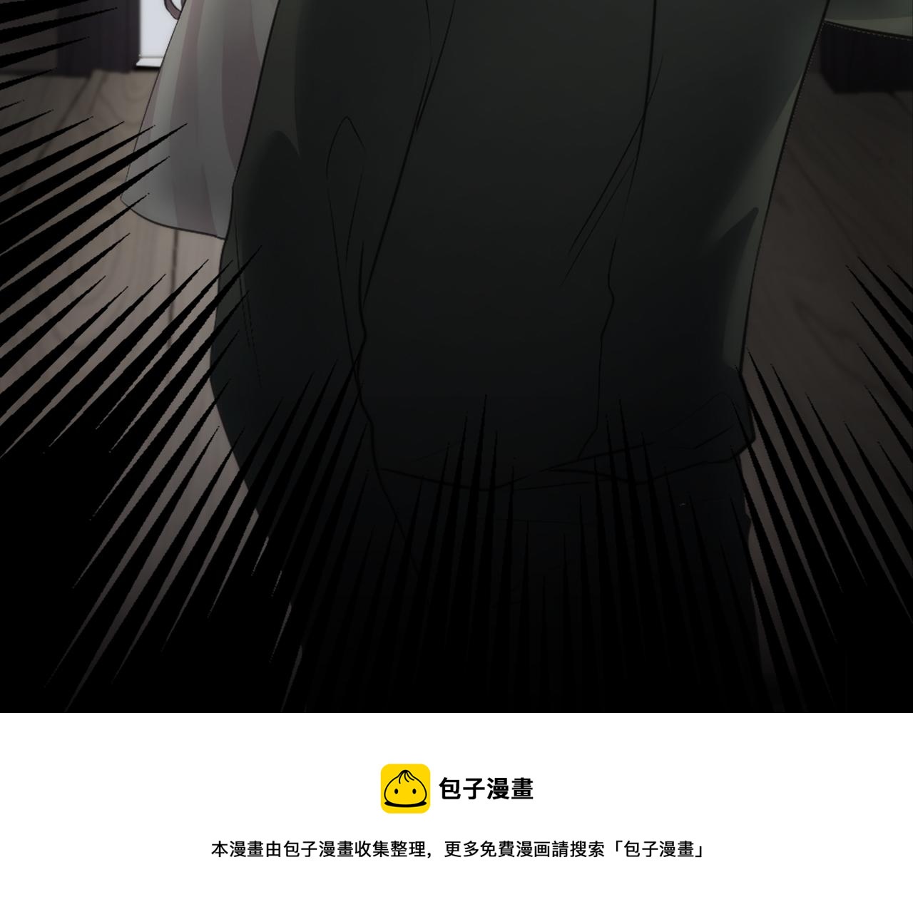 第31话 我太自私了(1/3)-第31话