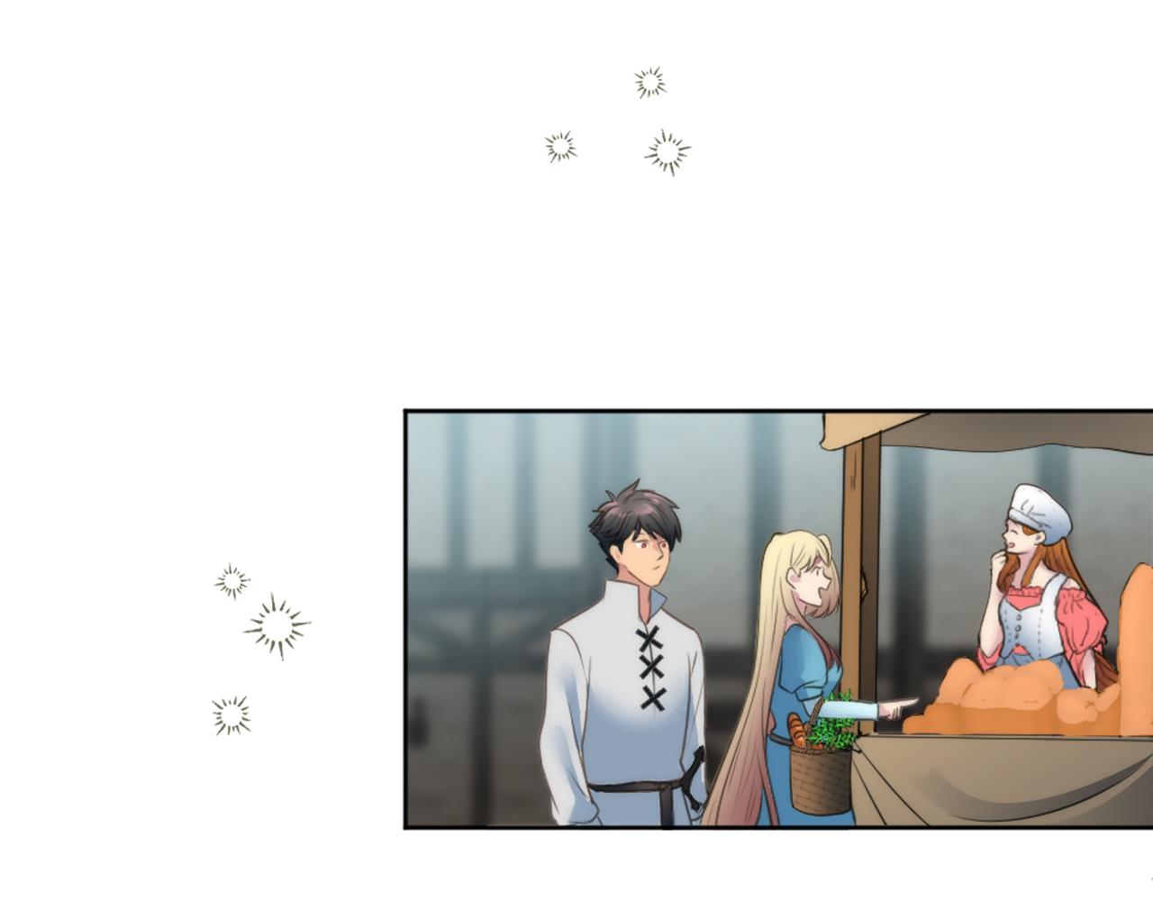 第33话 塞维亚，是你吗？(1/3)-第33话
