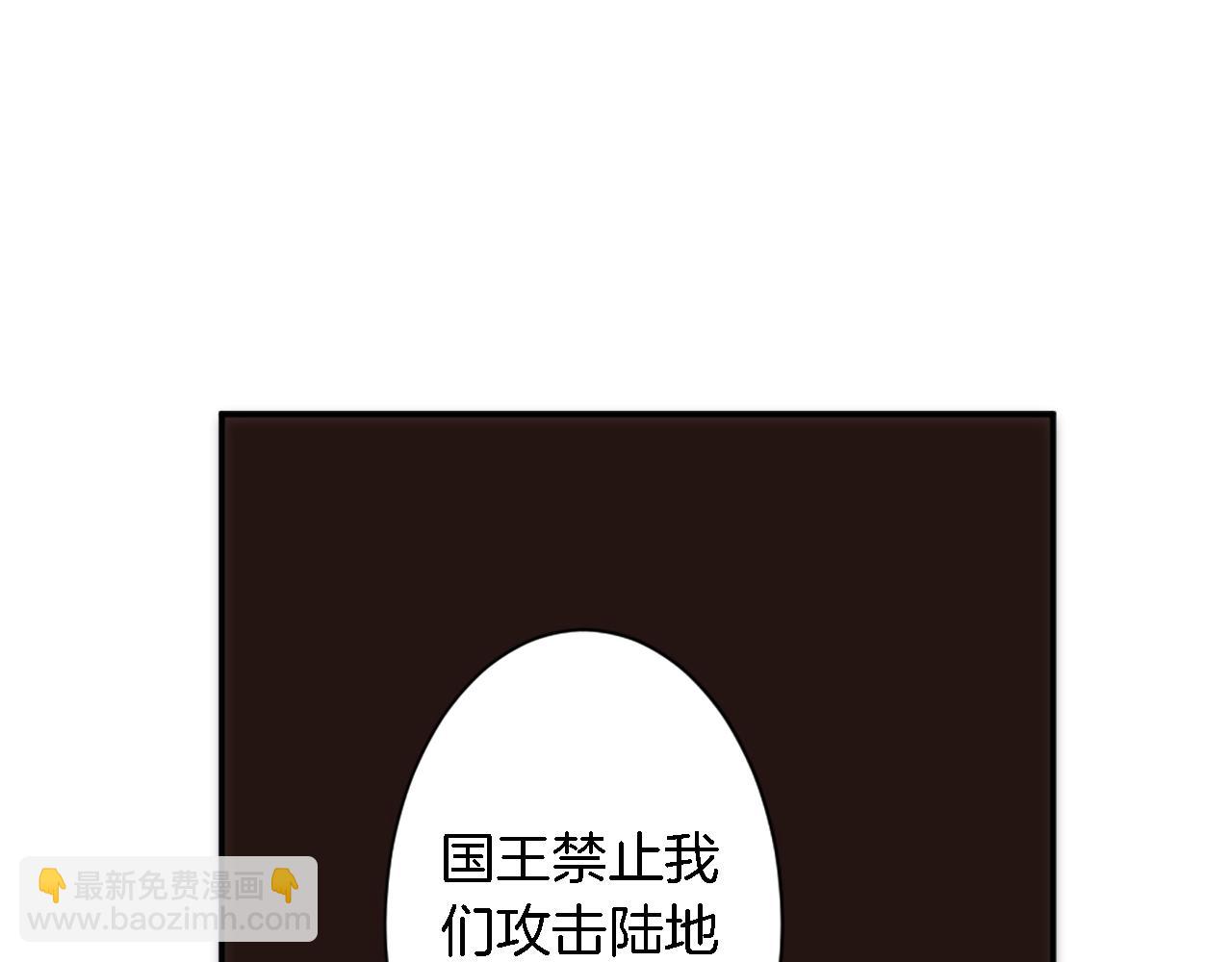 第35话 开派对吧(1/3)-第35话