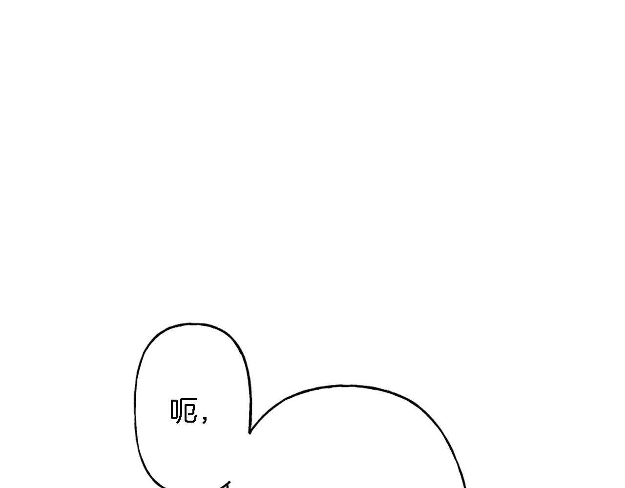 第35话 开派对吧(1/3)-第35话