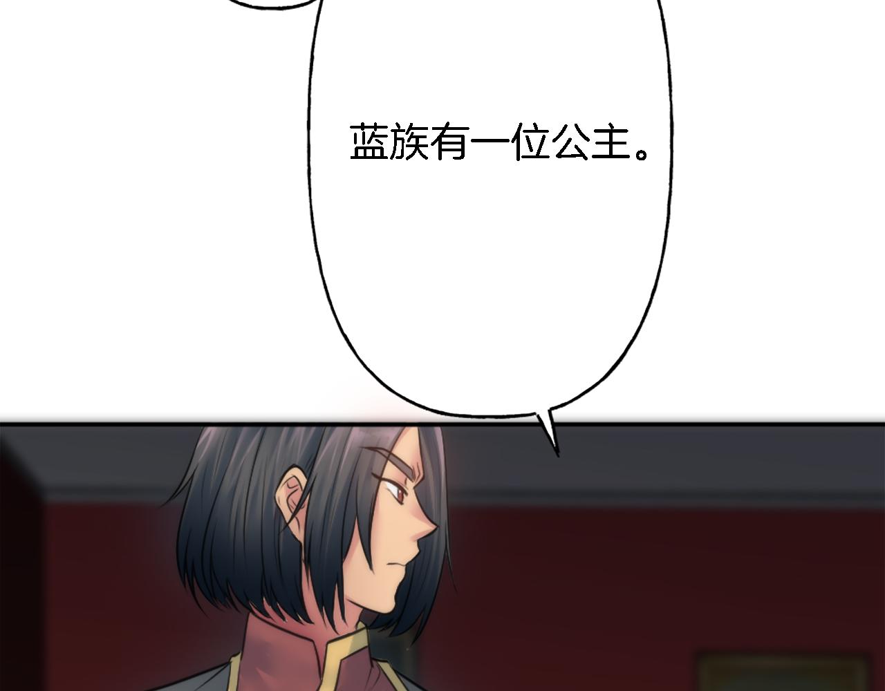 第35话 开派对吧(1/3)-第35话