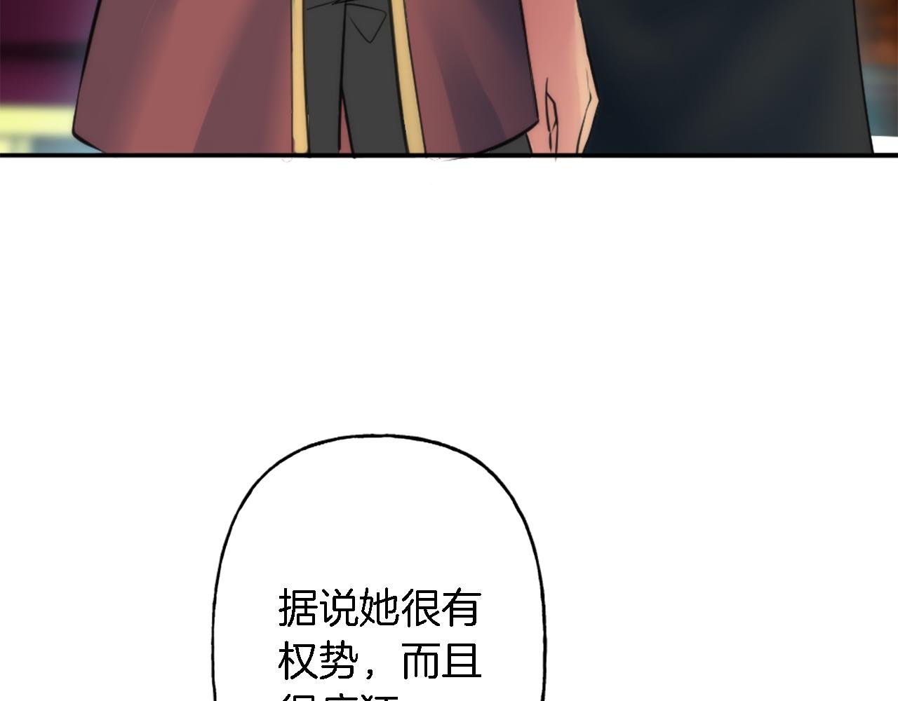 第35话 开派对吧(1/3)-第35话