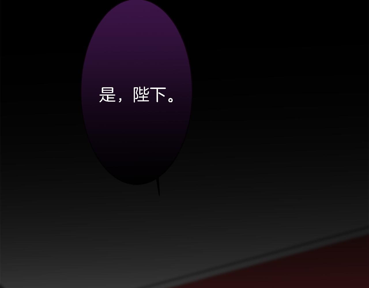 第35话 开派对吧(1/3)-第35话
