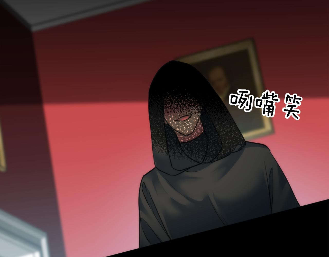 第35话 开派对吧(1/3)-第35话