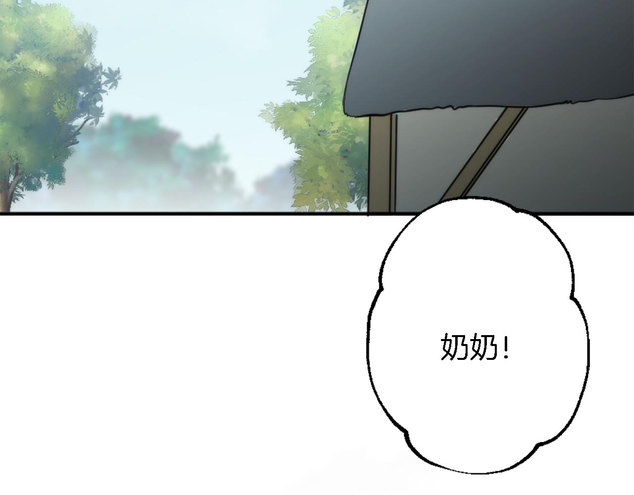 第35话 开派对吧(1/3)-第35话