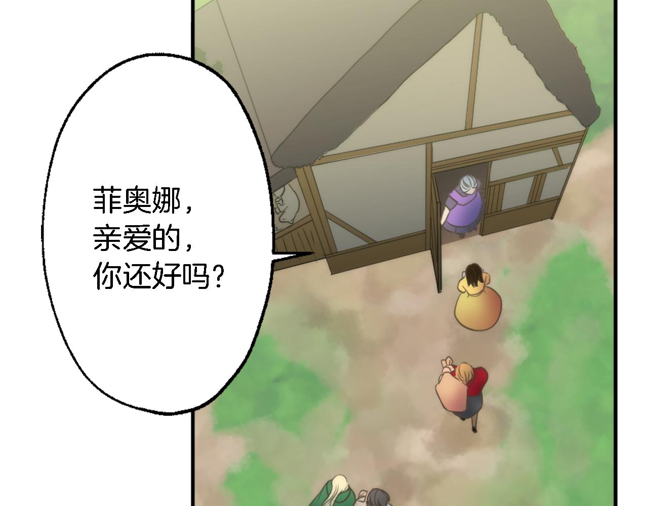 第35话 开派对吧(1/3)-第35话