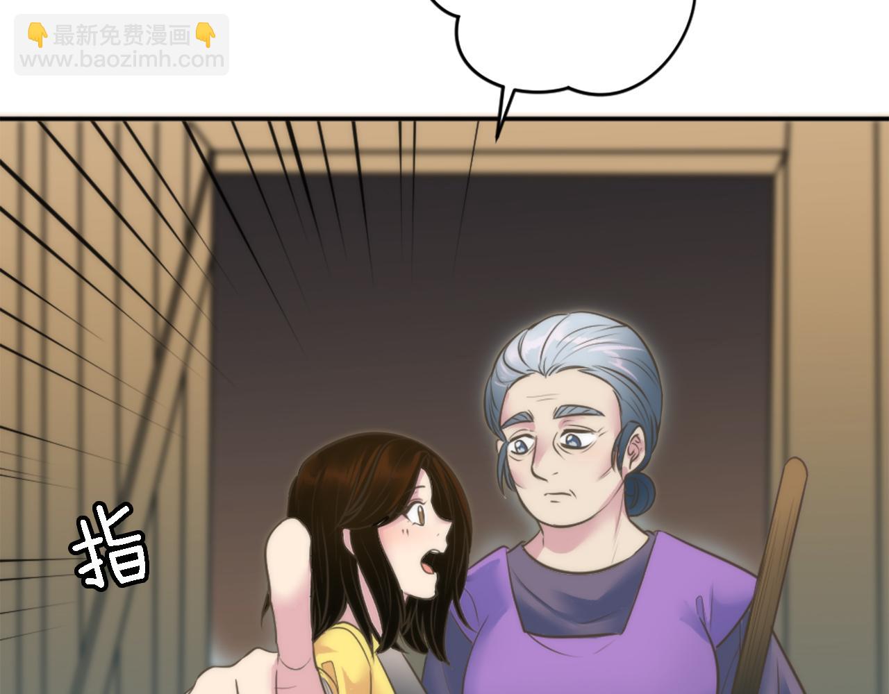 第35话 开派对吧(1/3)-第35话