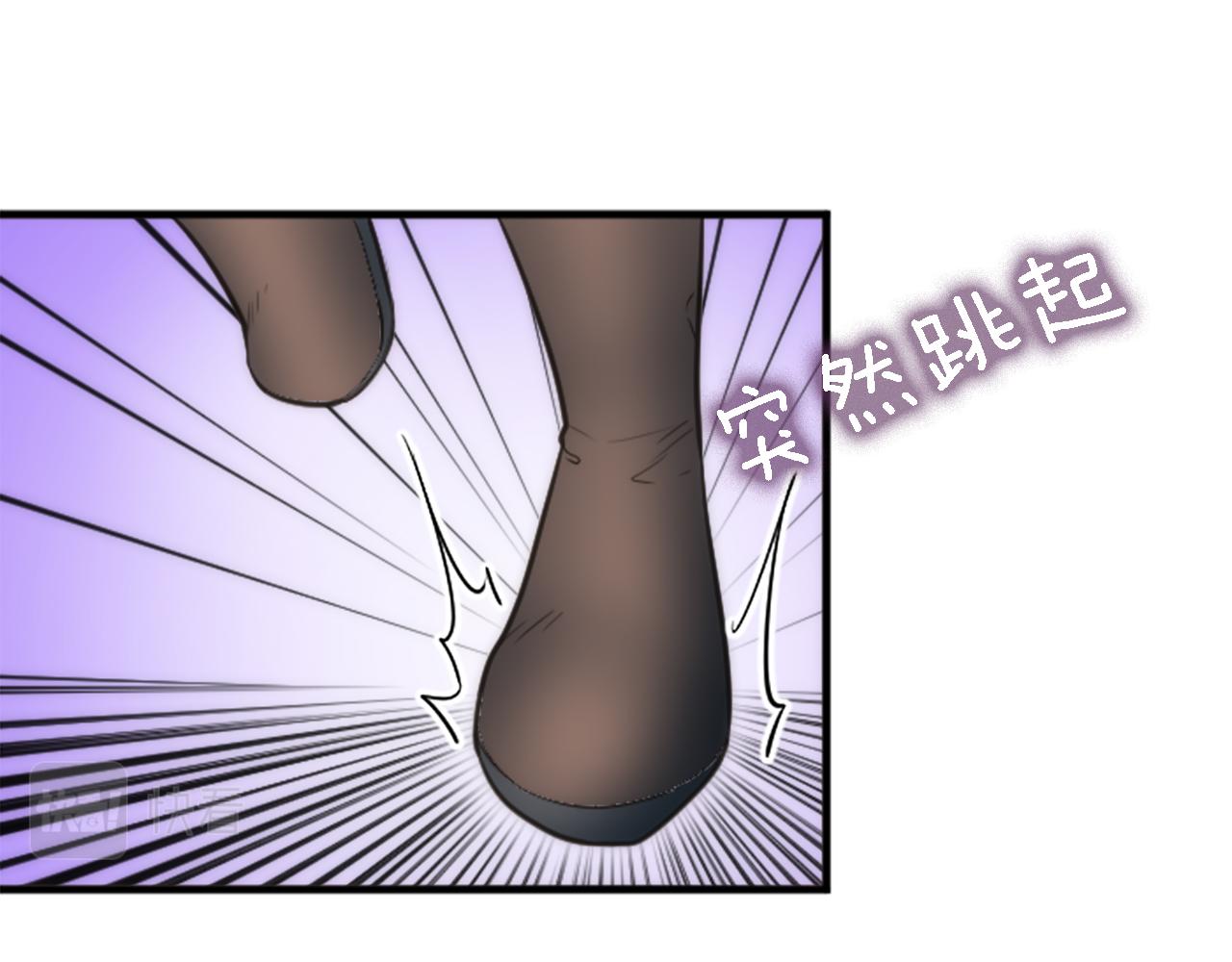 第37话 不要再打了(1/4)-第37话