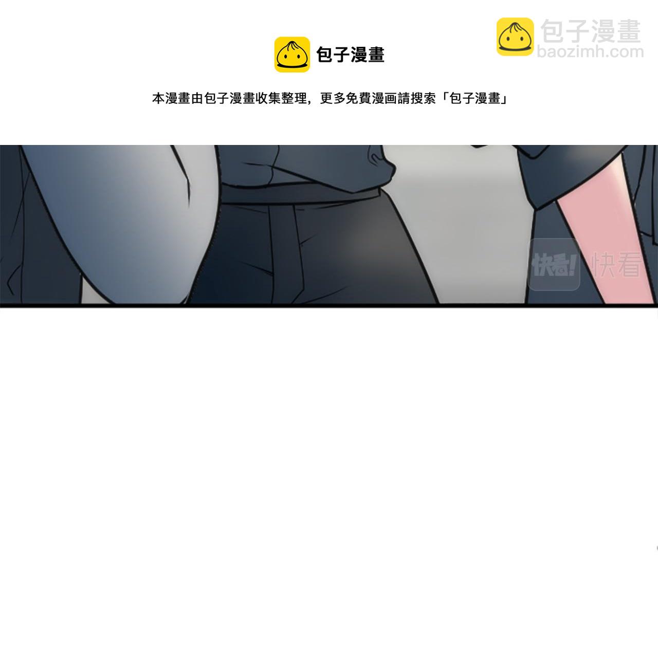 第37话 不要再打了(1/4)-第37话