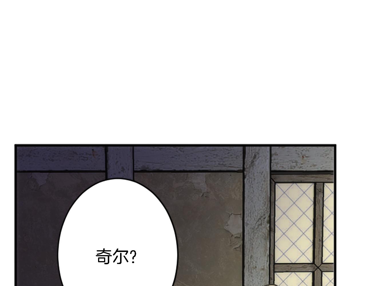 第39话 父亲是爱你的(1/3)-第39话