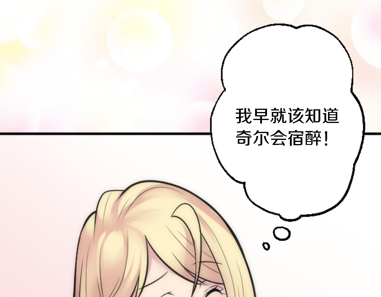 第39话 父亲是爱你的(1/3)-第39话