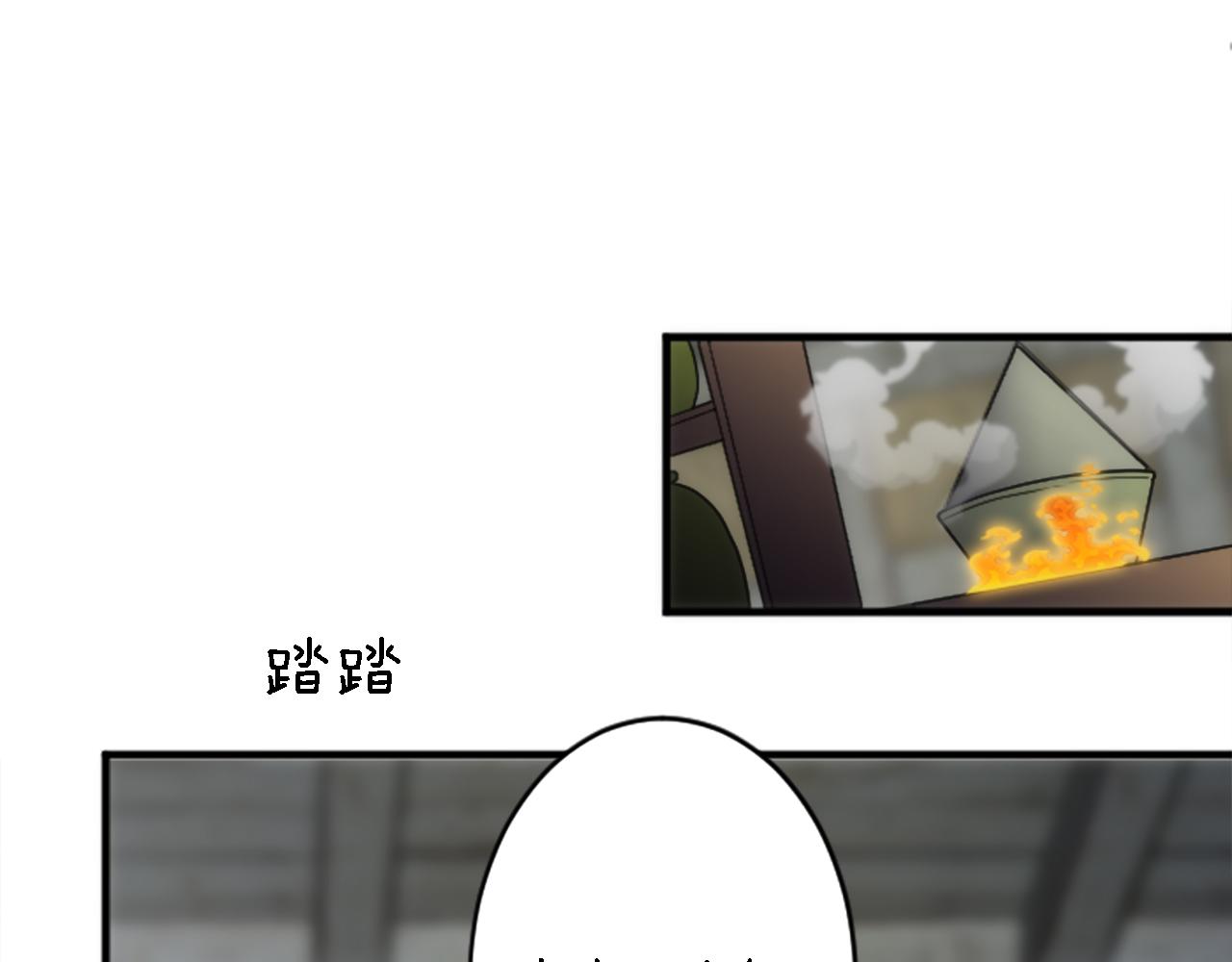 第39话 父亲是爱你的(1/3)-第39话