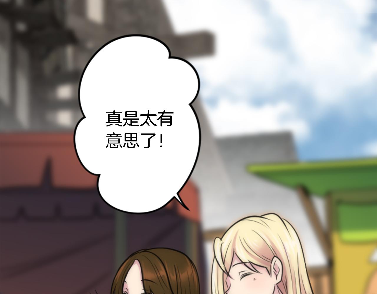 第39话 父亲是爱你的(1/3)-第39话