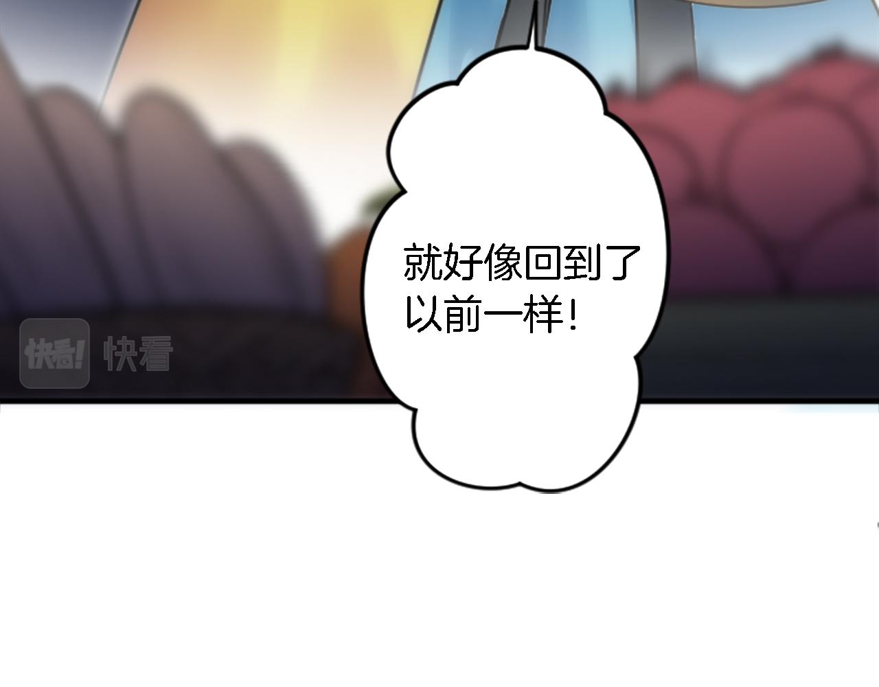 第39话 父亲是爱你的(1/3)-第39话