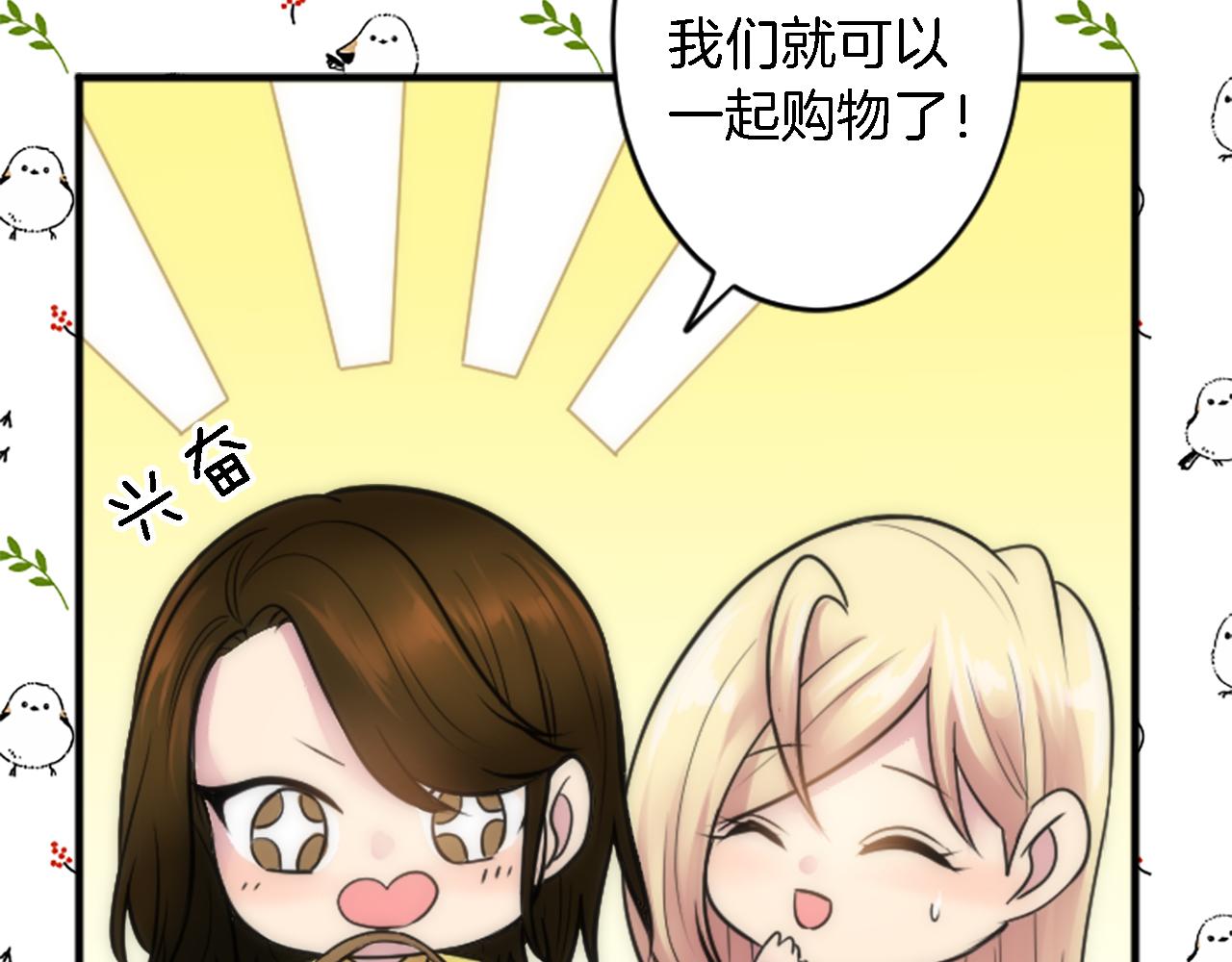 第39话 父亲是爱你的(1/3)-第39话