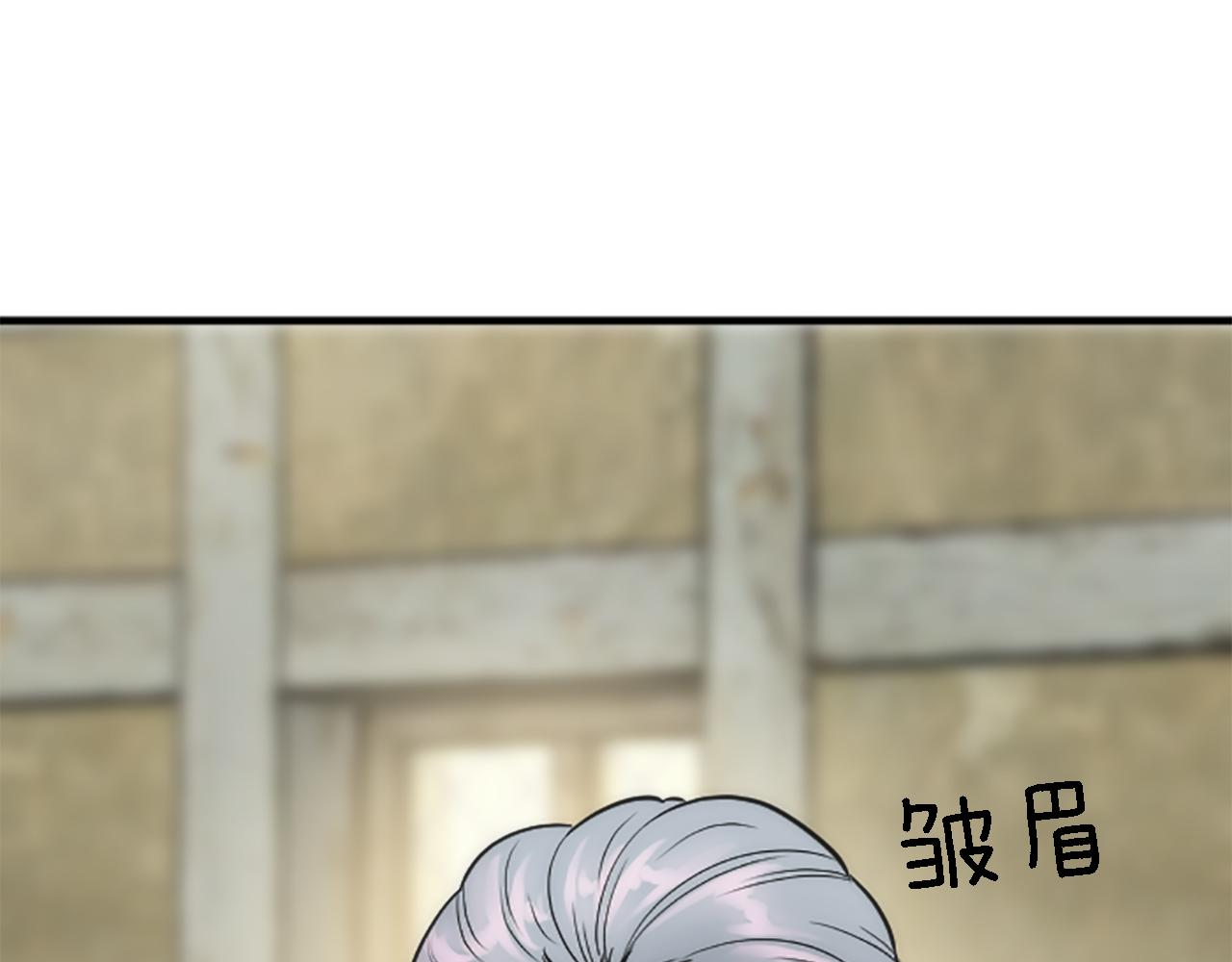 第41话 永远不会抛弃她(1/3)-第41话