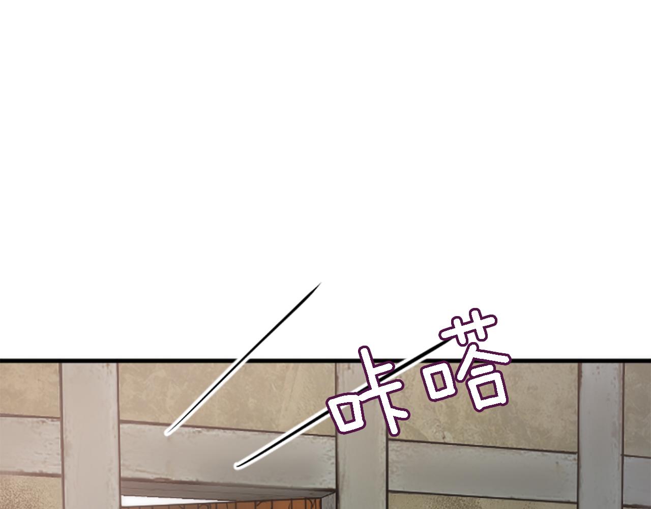 第41话 永远不会抛弃她(1/3)-第41话