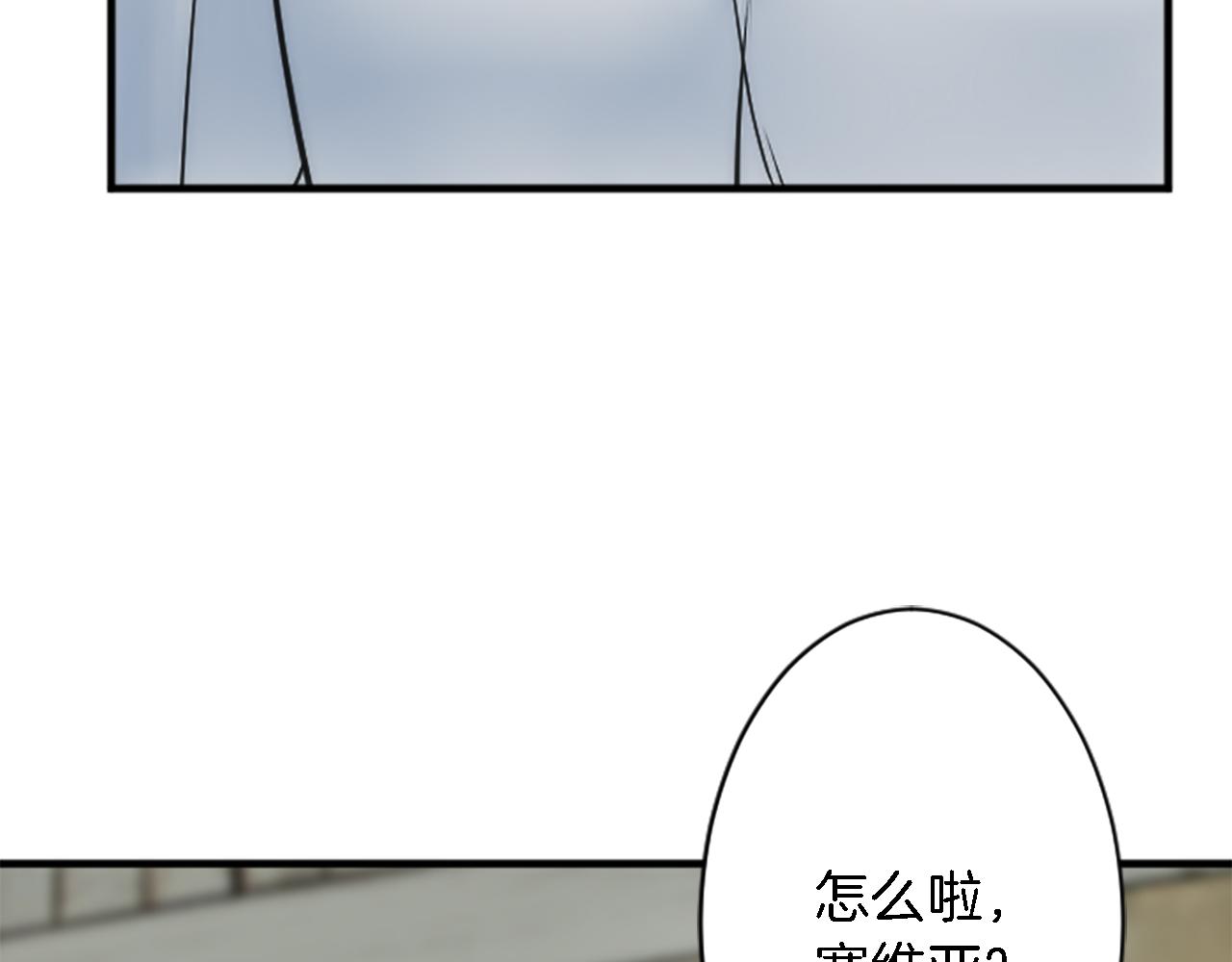 第41话 永远不会抛弃她(1/3)-第41话