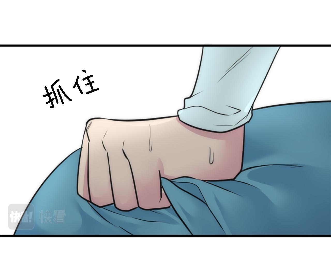 第41话 永远不会抛弃她(1/3)-第41话