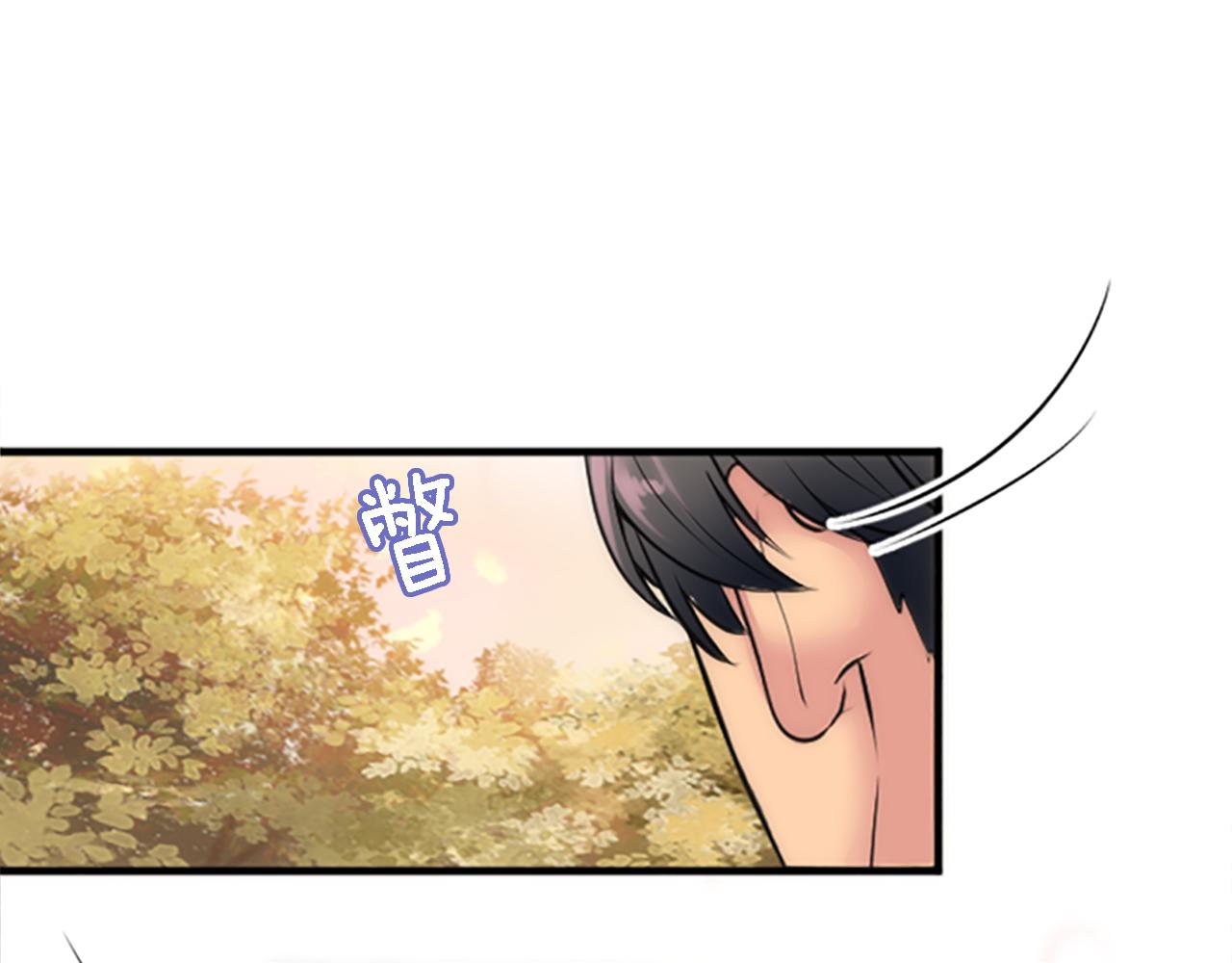 第43话 谁干的？(1/3)-第43话