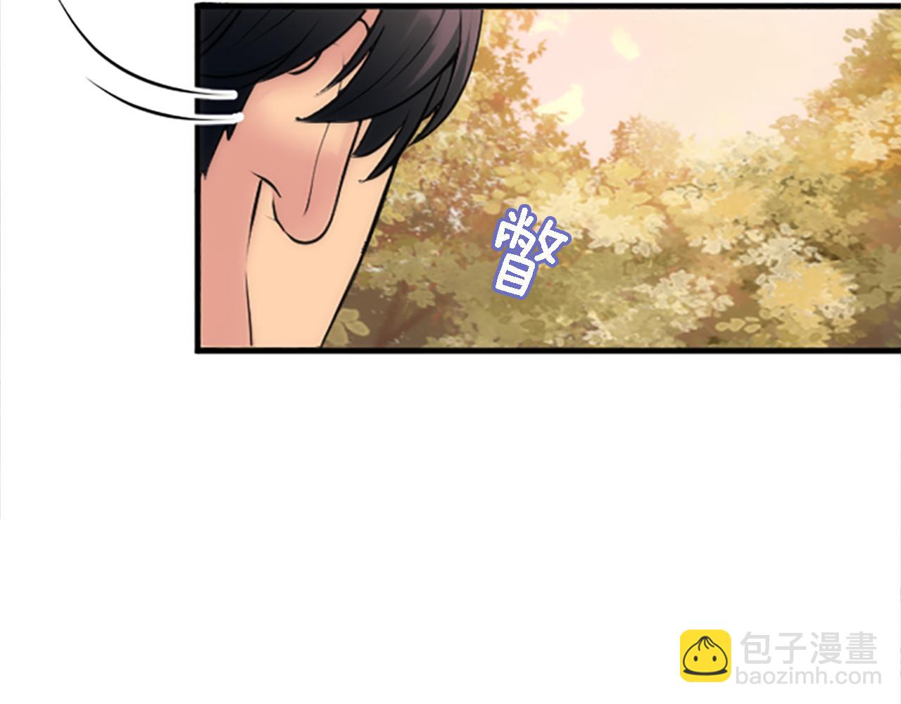 第43话 谁干的？(1/3)-第43话