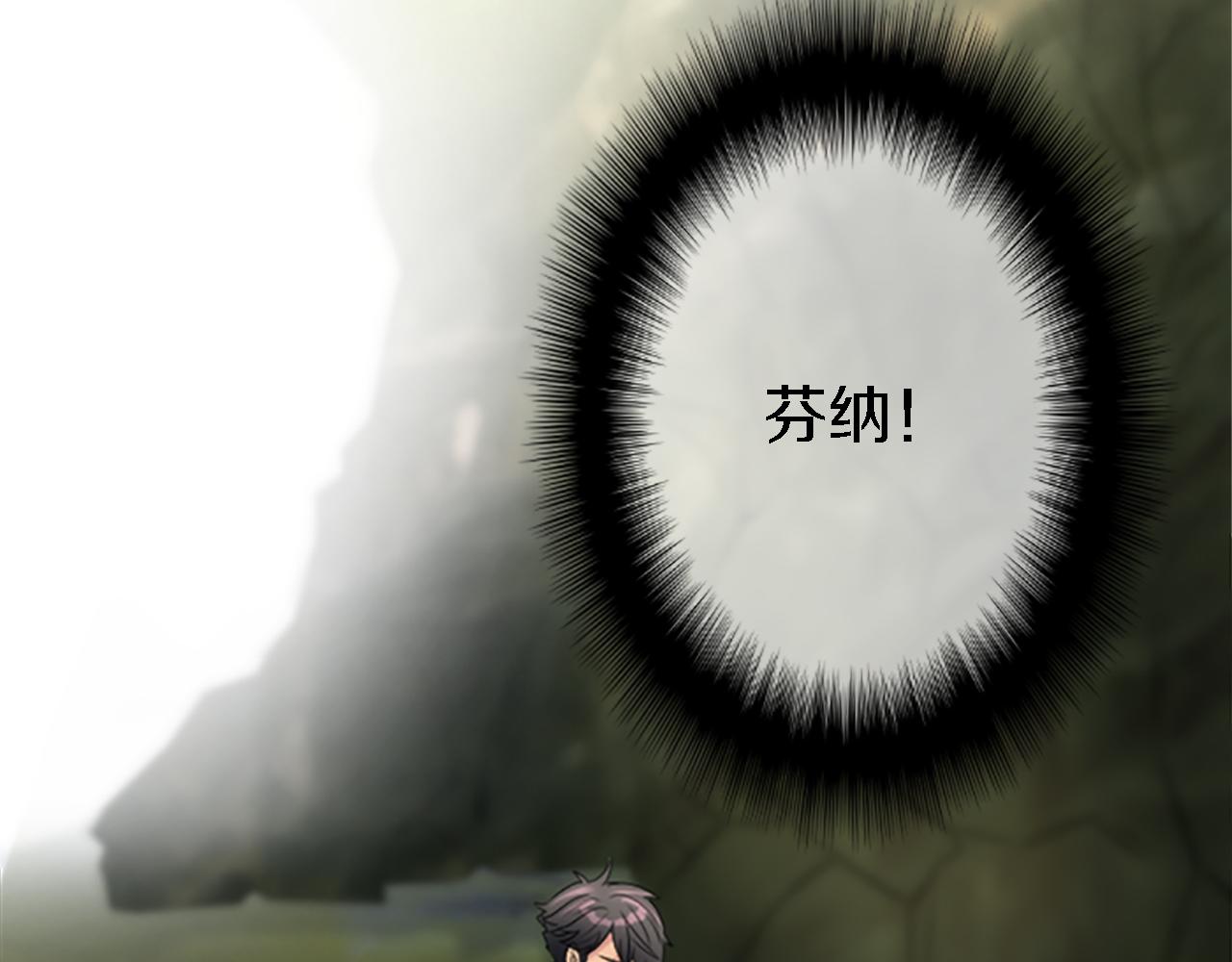 第43话 谁干的？(1/3)-第43话