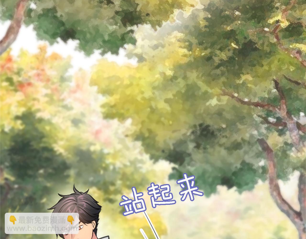第43话 谁干的？(1/3)-第43话