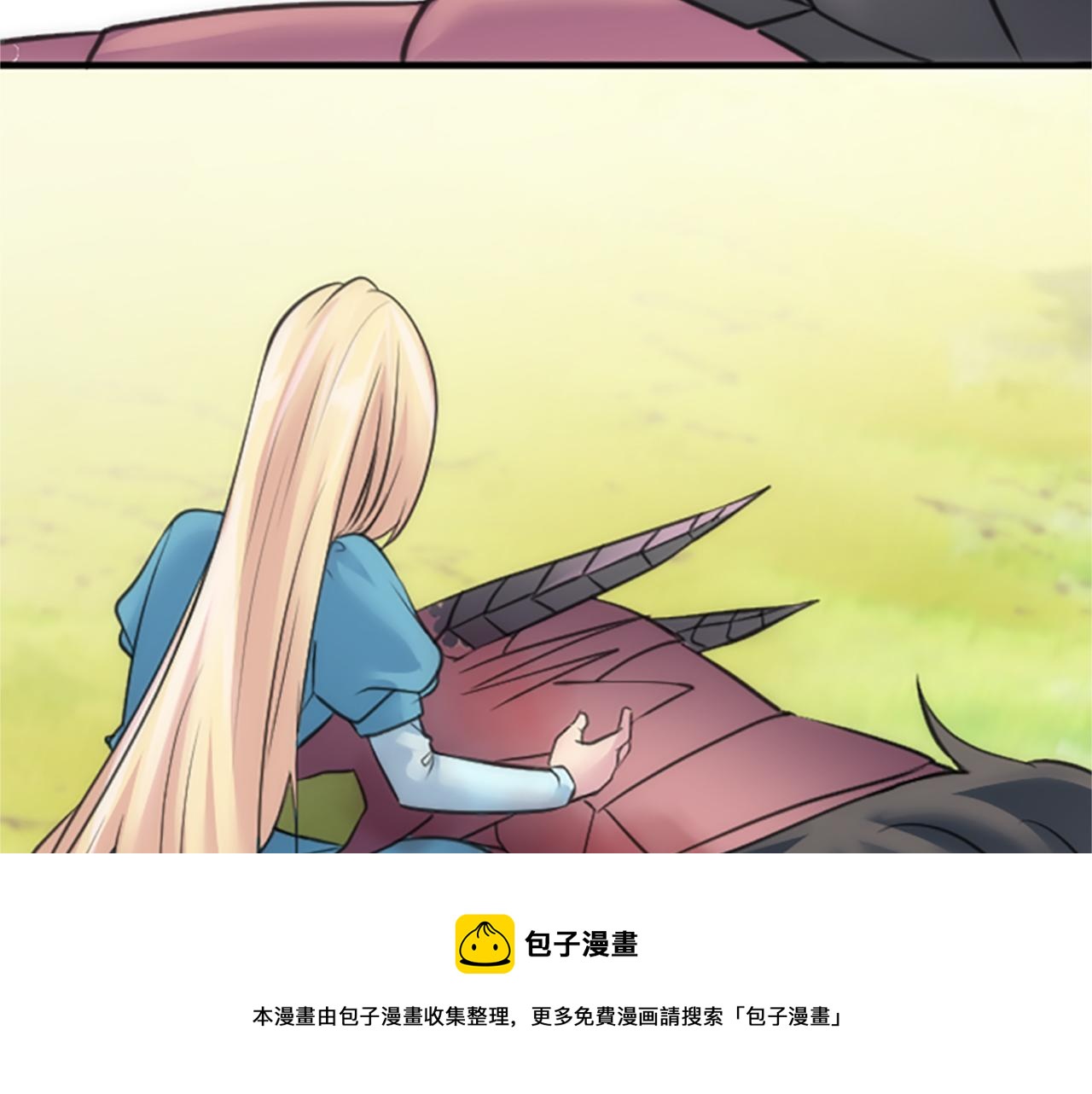 第43话 谁干的？(1/3)-第43话