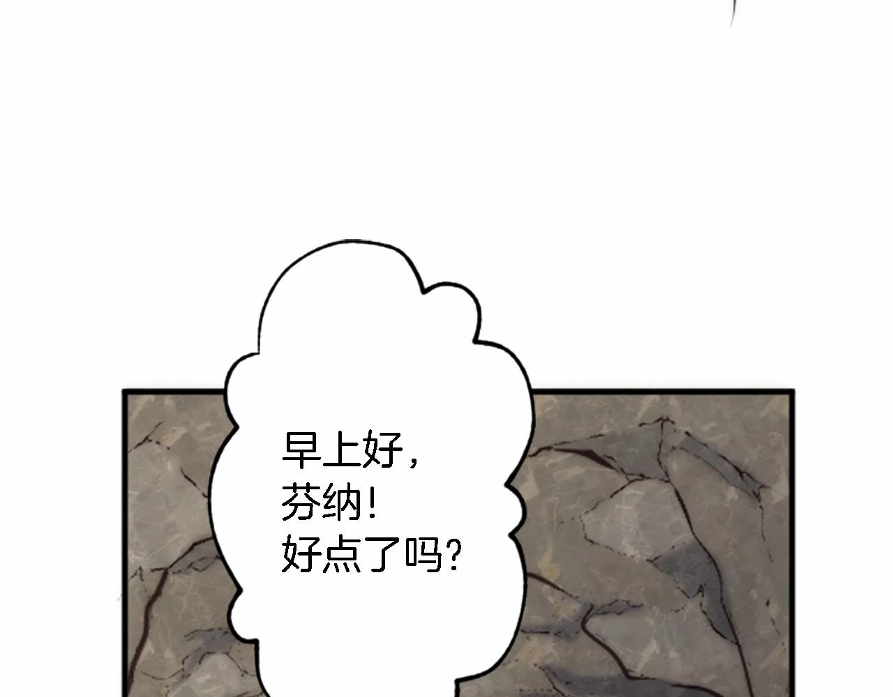 第45话 杀手(1/3)-第45话