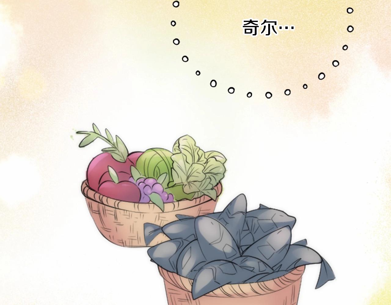 第45话 杀手(1/3)-第45话