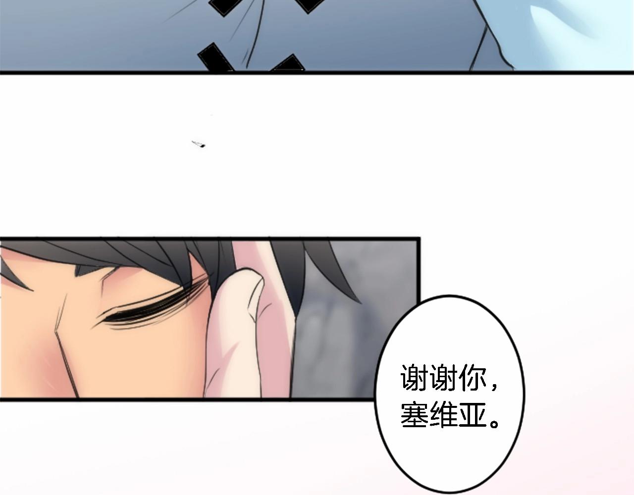 第45话 杀手(1/3)-第45话